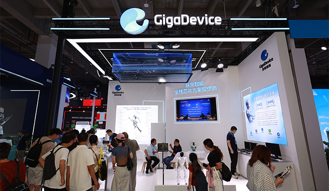 gigadevice-at-2026-world-robot-conference(2).jpg